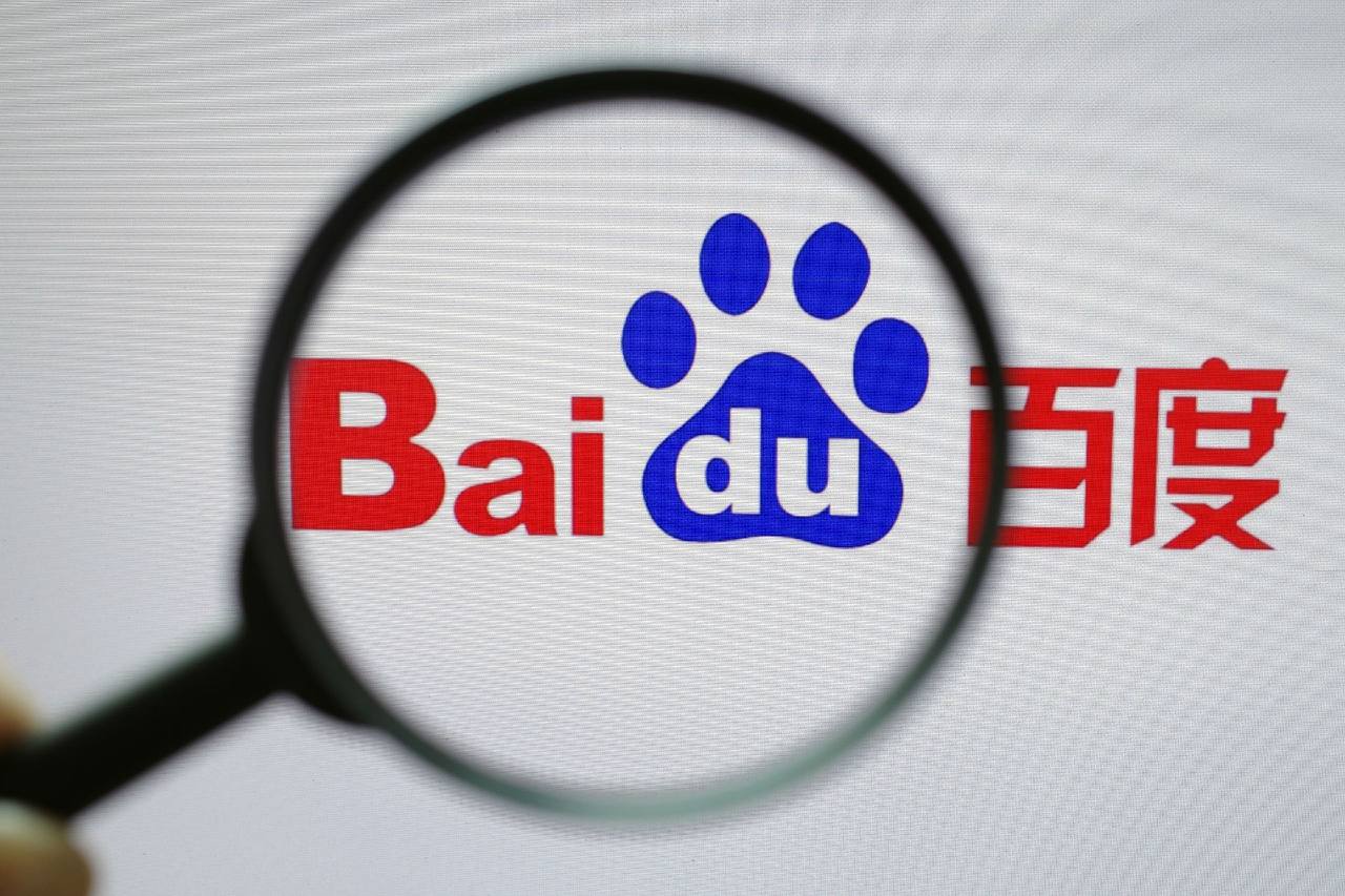 白鹿跑男新疆要染限定发色